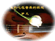 forumlogo